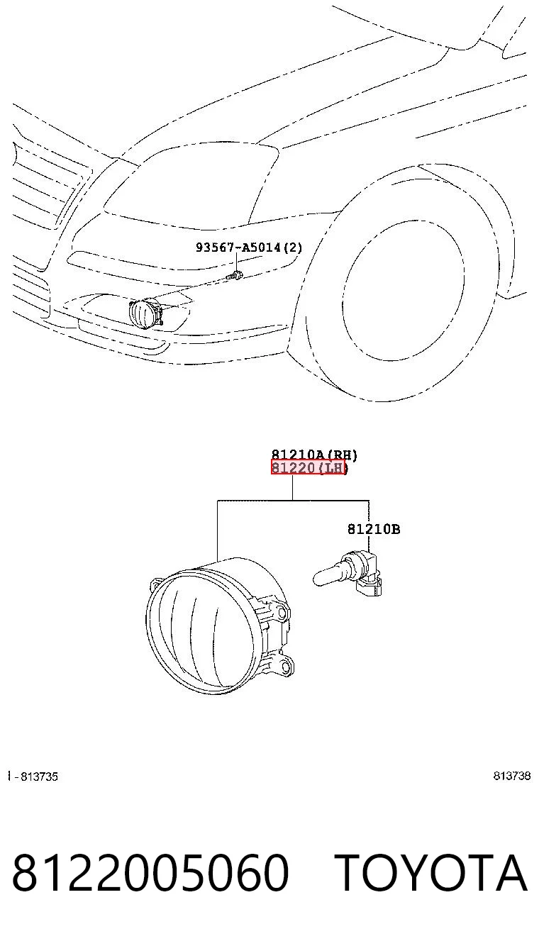 Протитуманка ліва Toyota Avensis II седан (T25) (2003 - 2008) ціна, від 41.17 USD