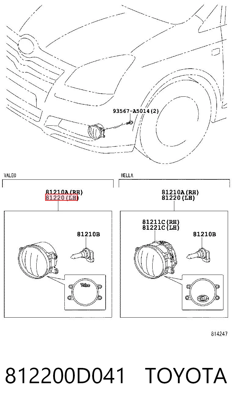 812200D041 Toyota Протитуманка ліва