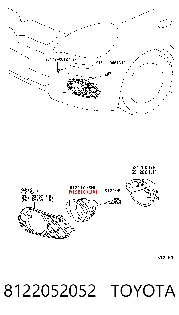 Купити Фара протитуманна, ліва Toyota Yaris  P10