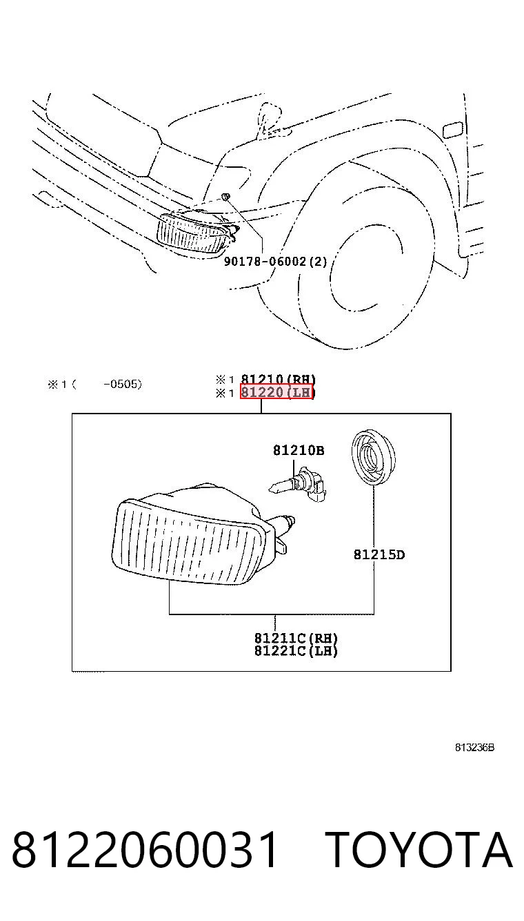 8122060031 Toyota Протитуманка ліва