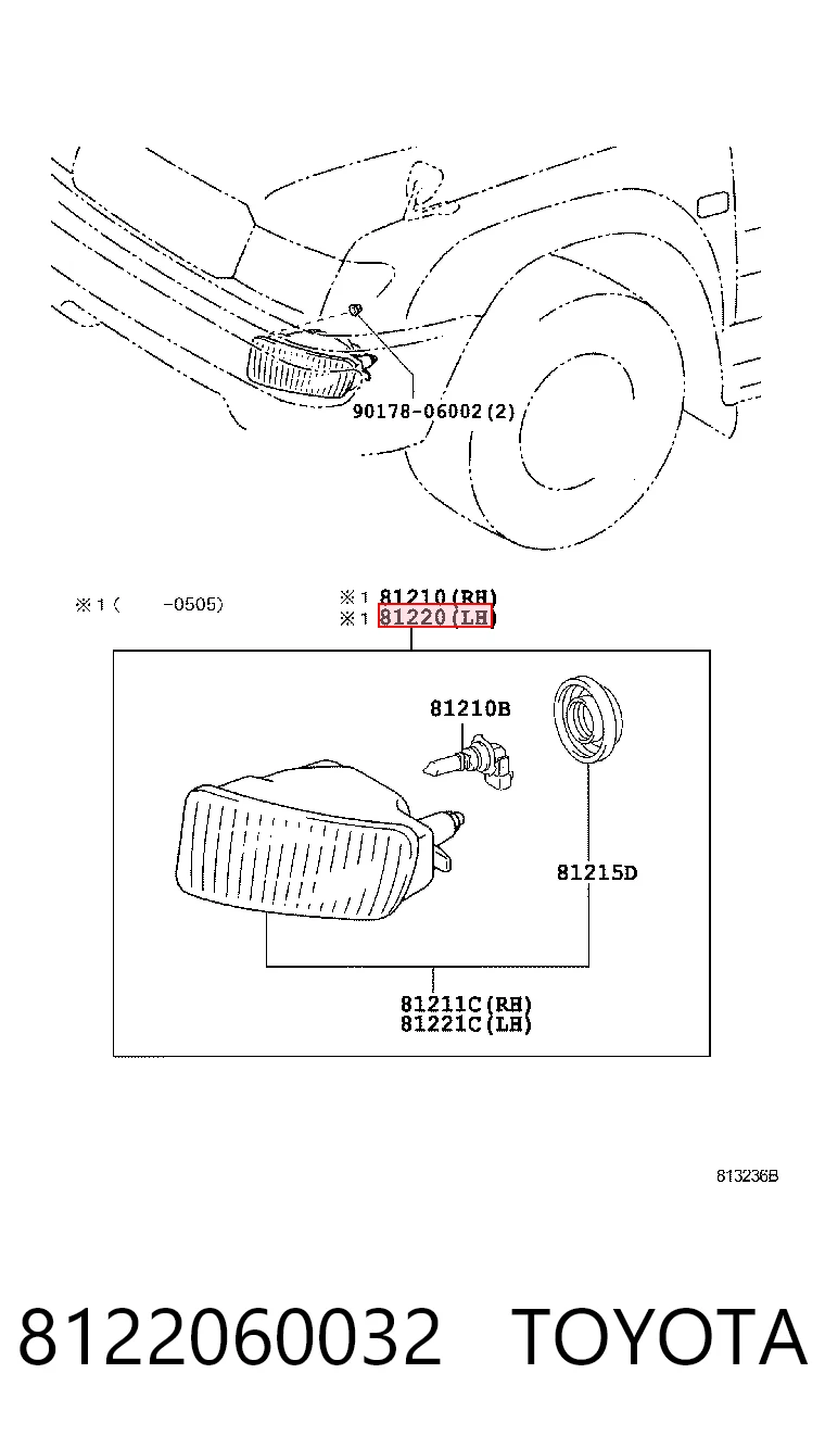 Купити Фара протитуманна, ліва Toyota Land Cruiser 100 J10
