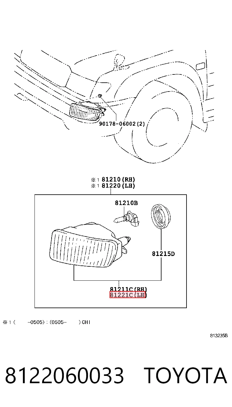 8122060033 Toyota Протитуманка ліва