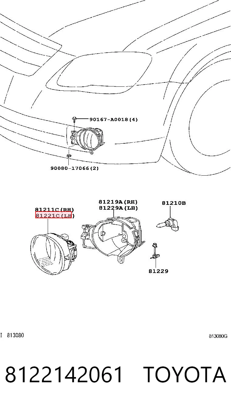 8122142061 Toyota Туманка ліва