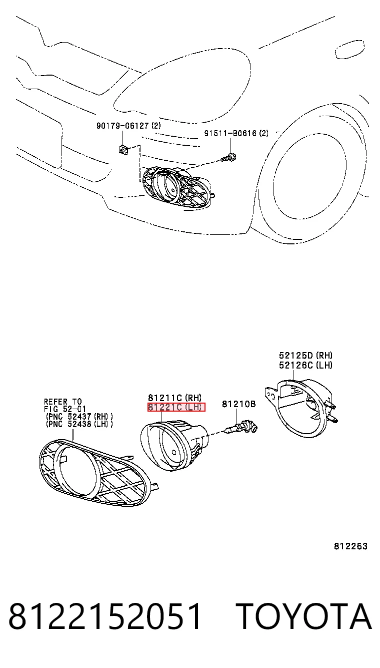 Протитуманка ліва на Toyota Yaris  P10