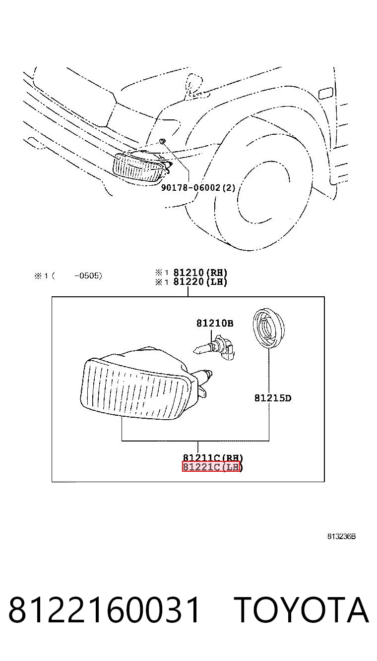 8122160031 Toyota Протитуманка ліва