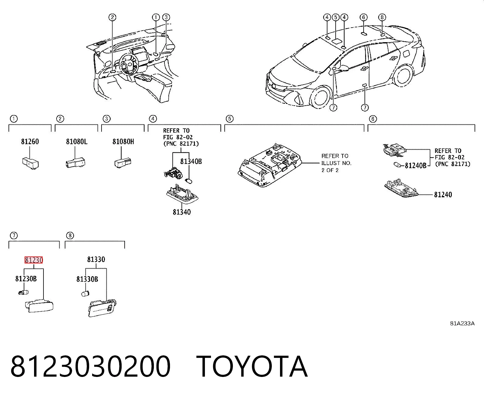 8123030200 Toyota Ліхтар підсвічування ручки дверей передніх
