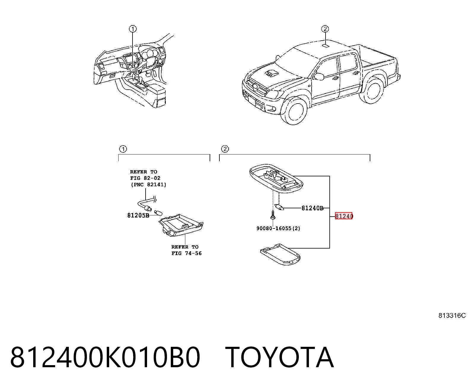 812400K010B0 Toyota Плафони внутрішнього освітлення