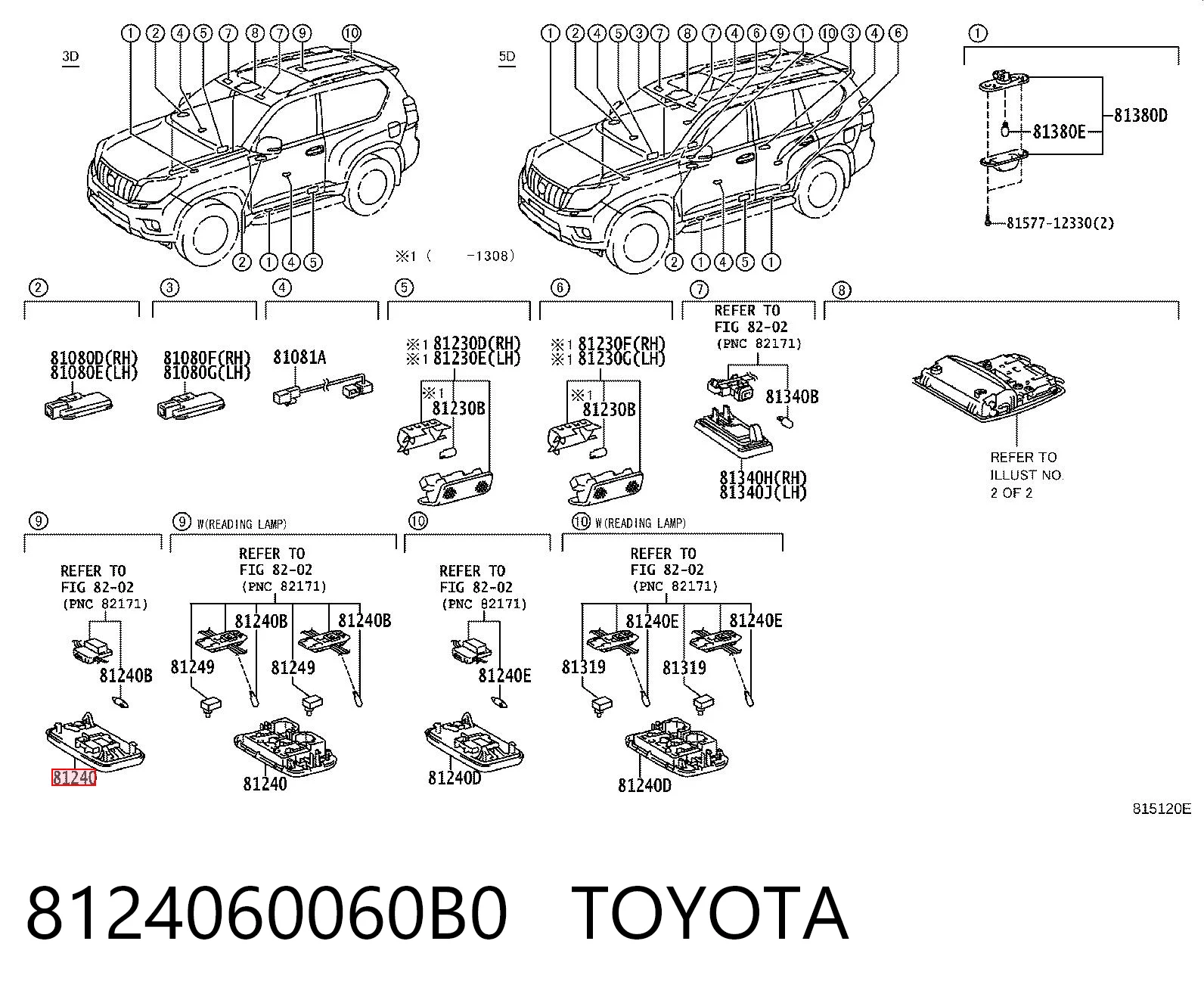 8124060060B0 Toyota Плафон освітлення салону/кабіни, задній