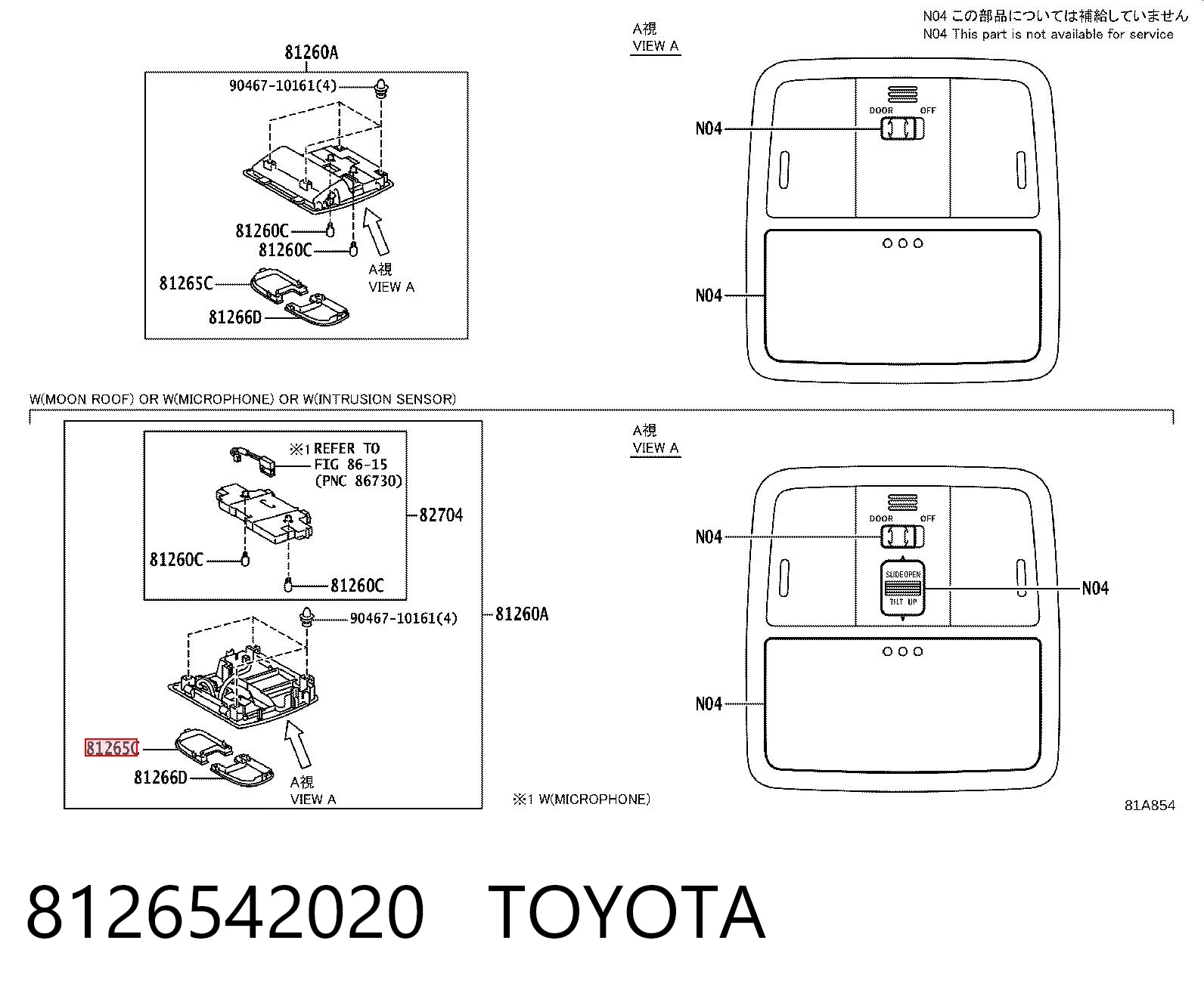 8126542020 Toyota 