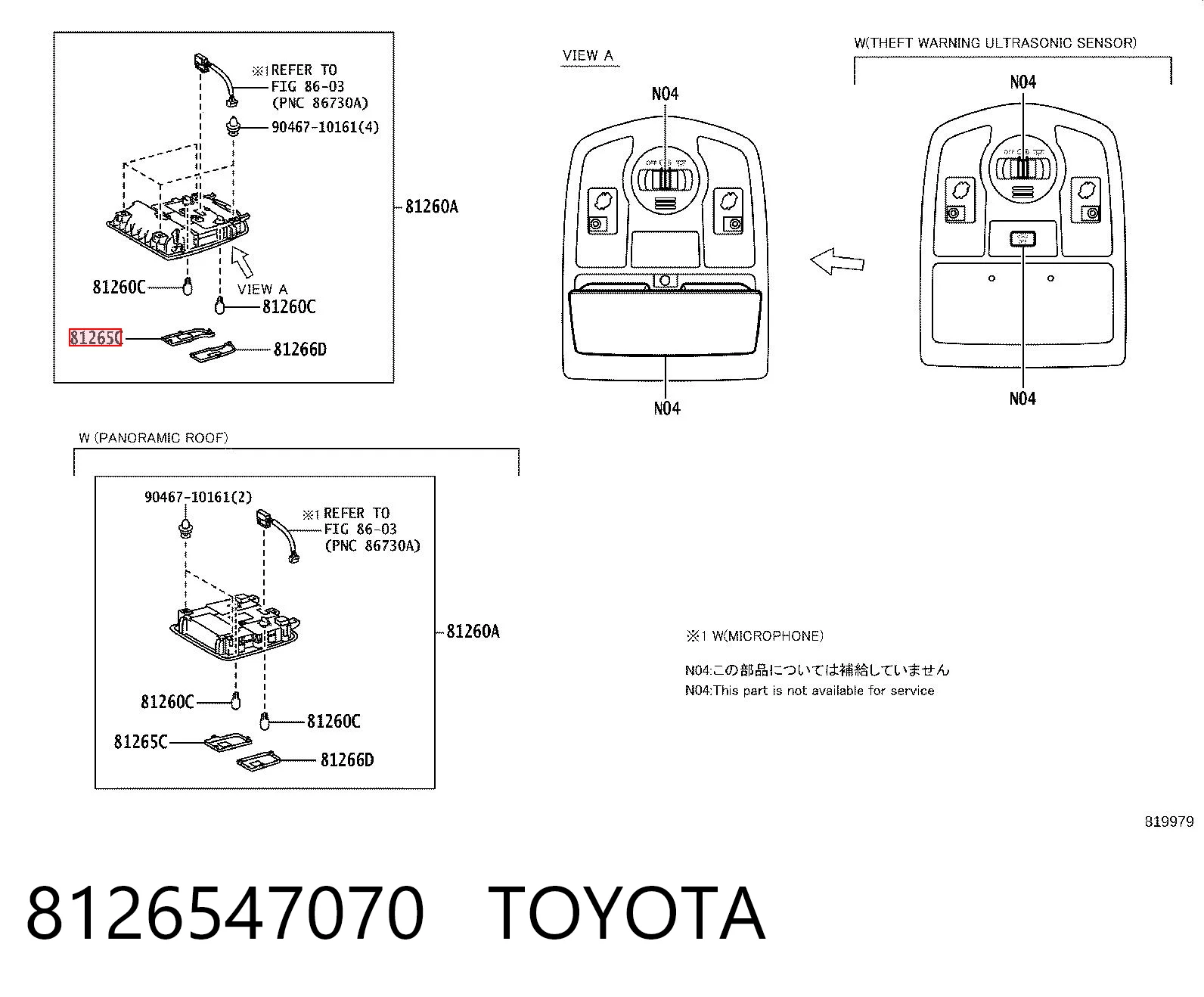 8126547070 Toyota 