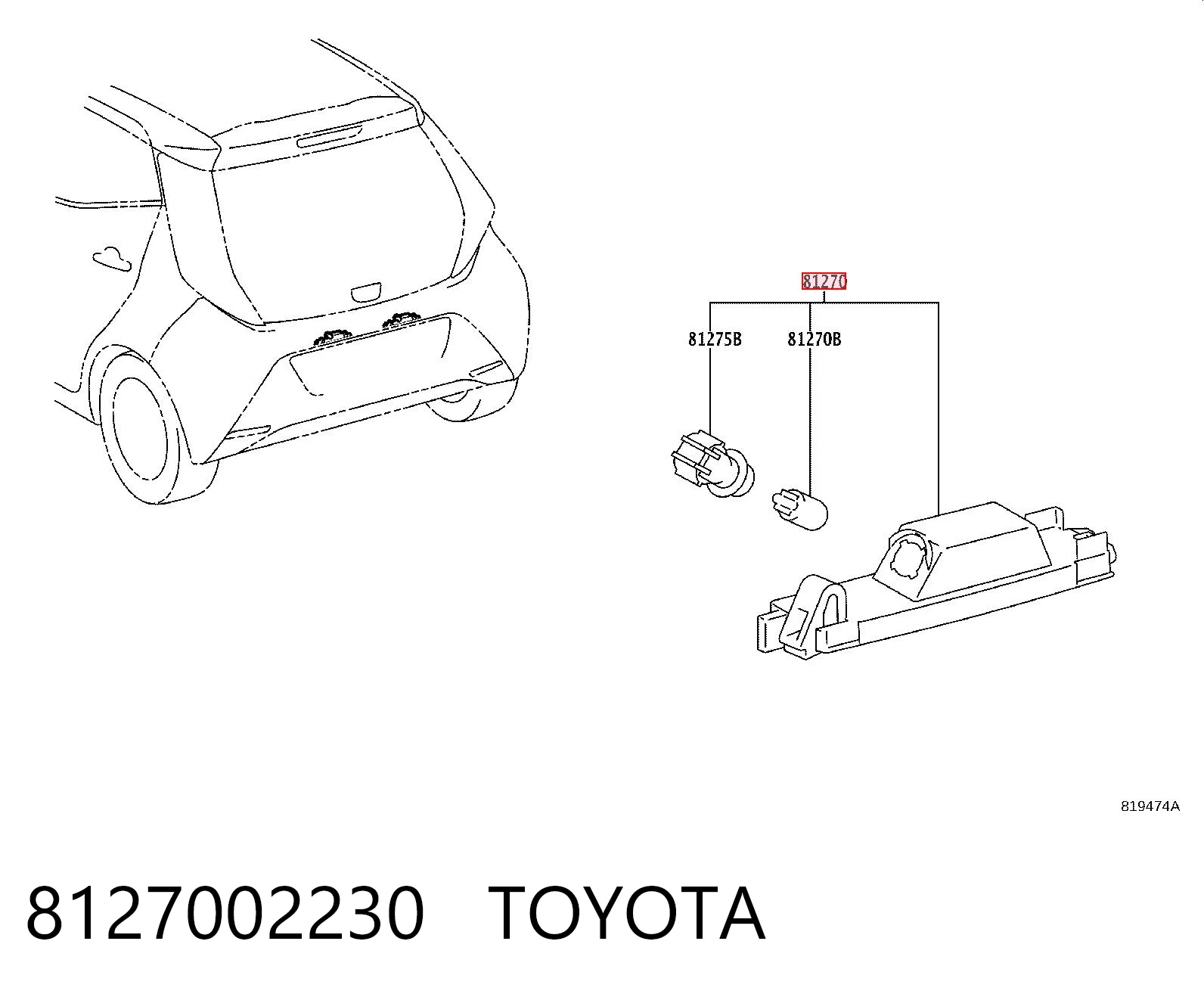 8127002230 Toyota Ліхтар освітлення номерного знака