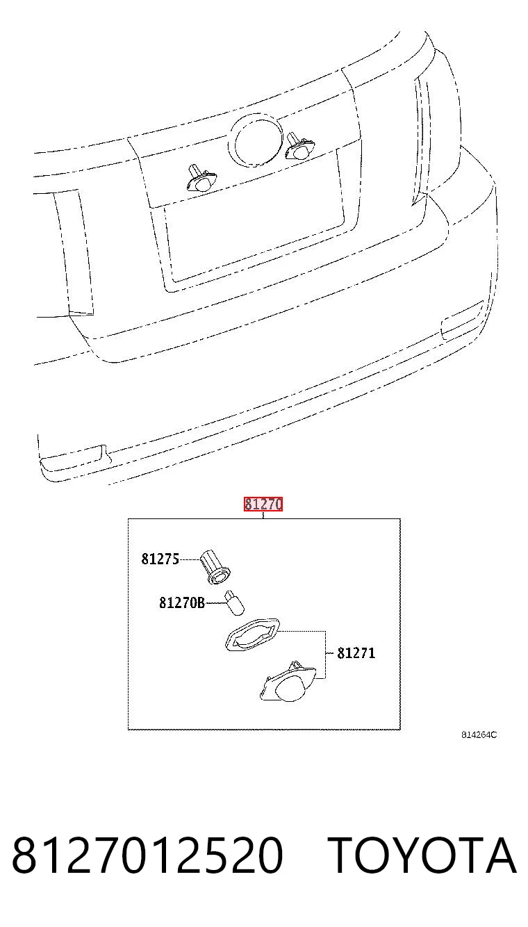8127012520 Toyota Ліхтар освітлення номерного знака