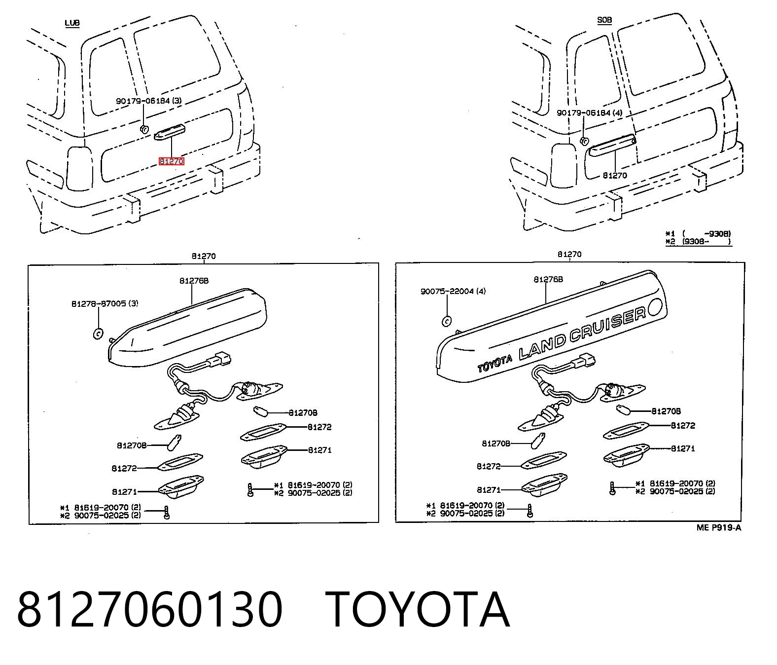 8127060130 Toyota