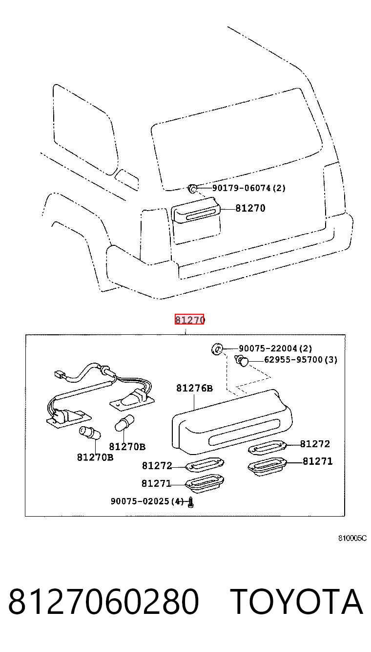 8127060280 Toyota Ліхтар освітлення номерного знака