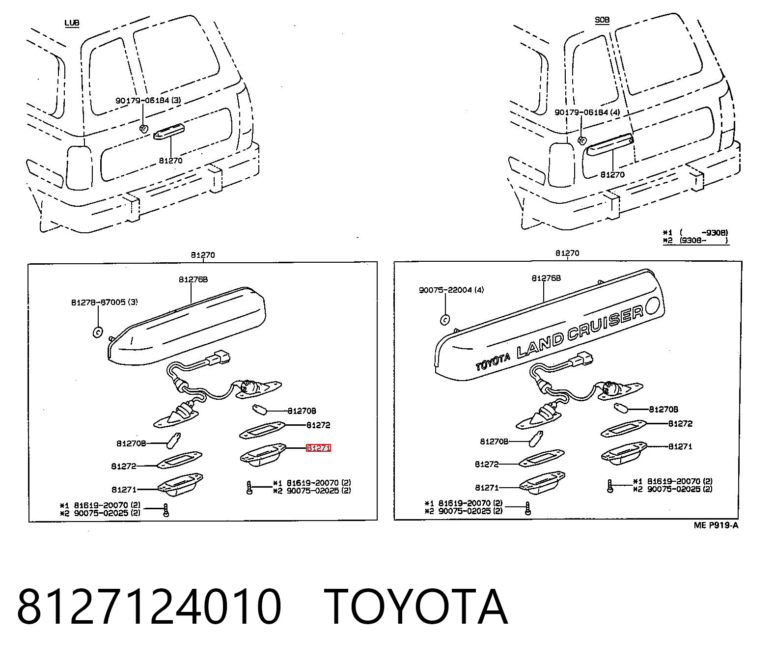 8127124010 Toyota 