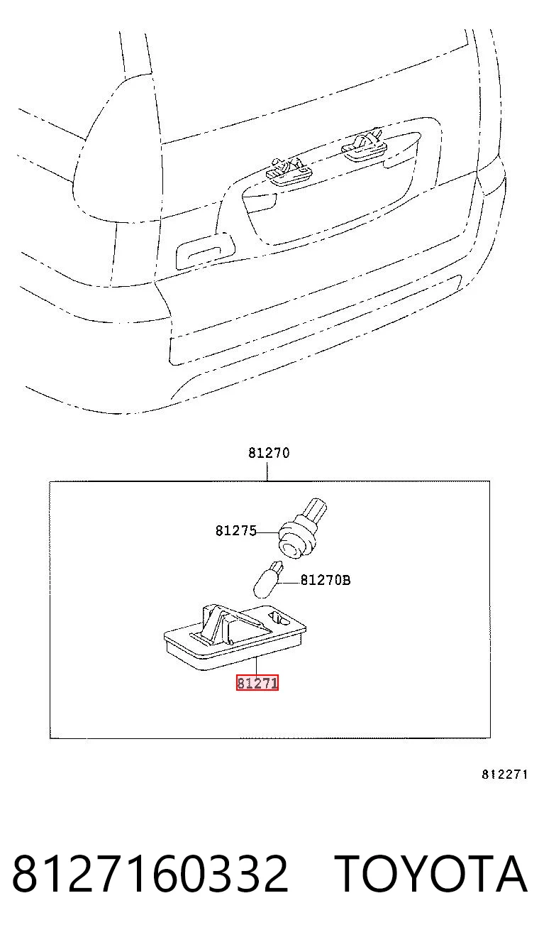 8127160332 Toyota Ліхтар освітлення номерного знака
