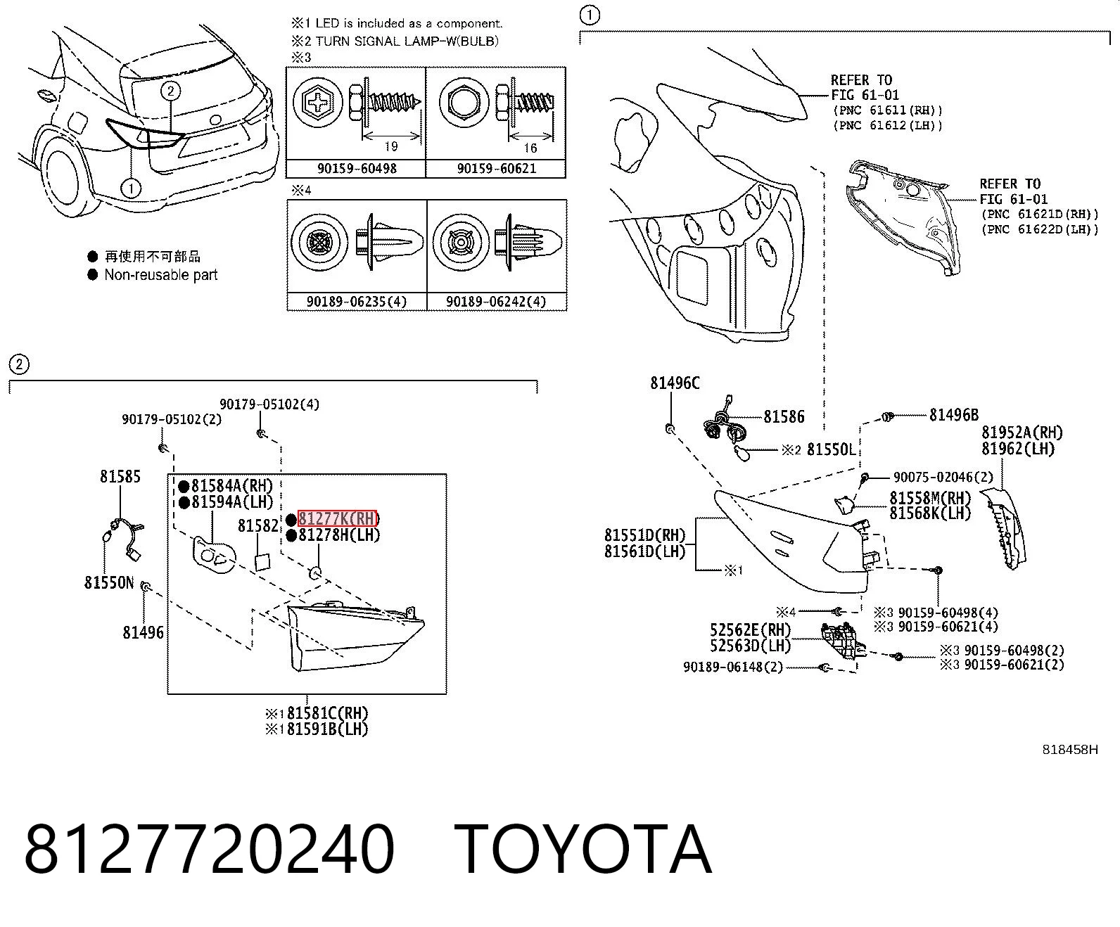 8127720240 Toyota