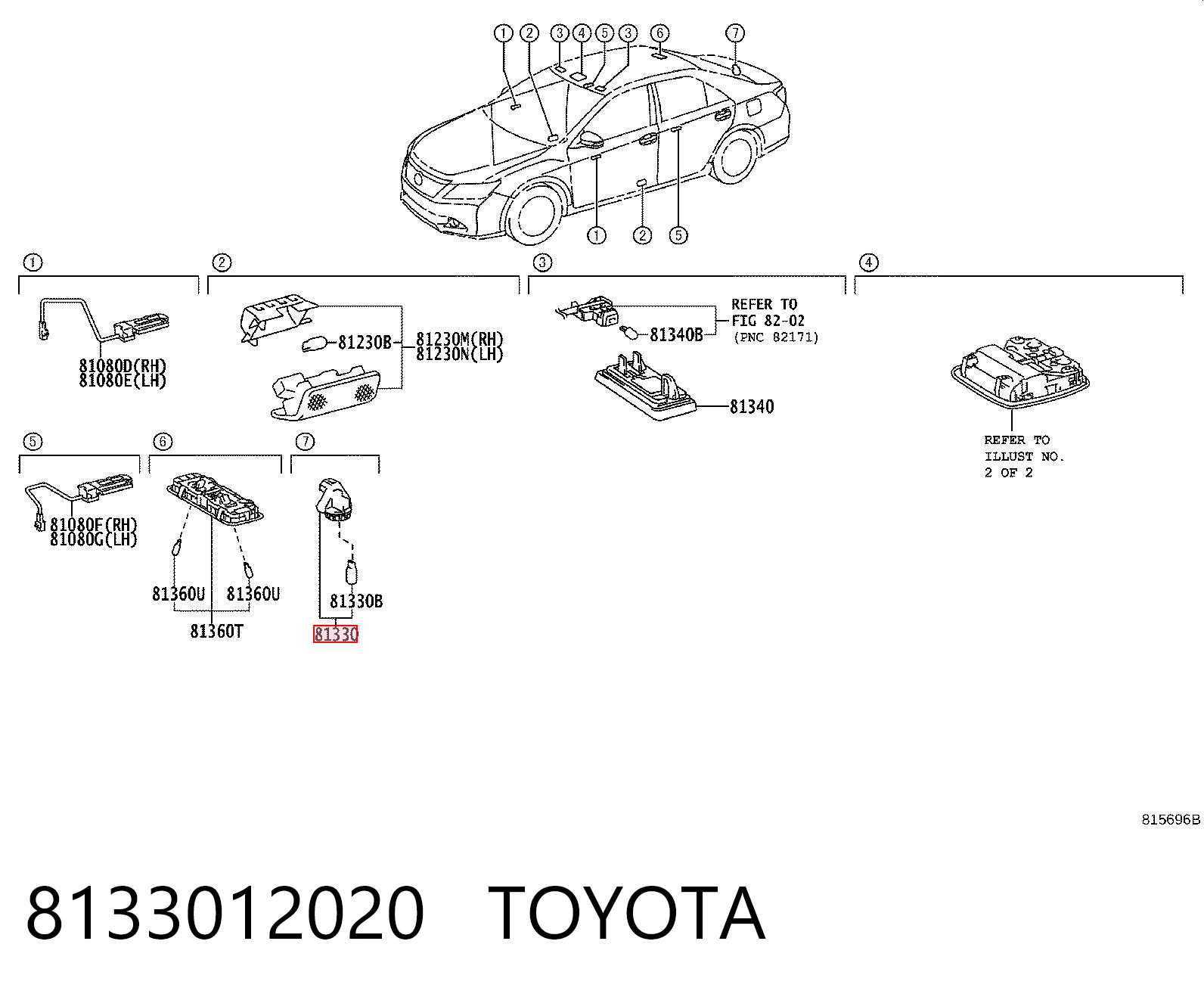 8133012020 Toyota 