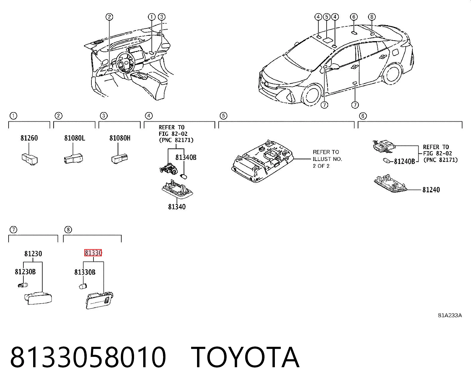 8133058010 Toyota Плафон підсвітки багажного відсіку