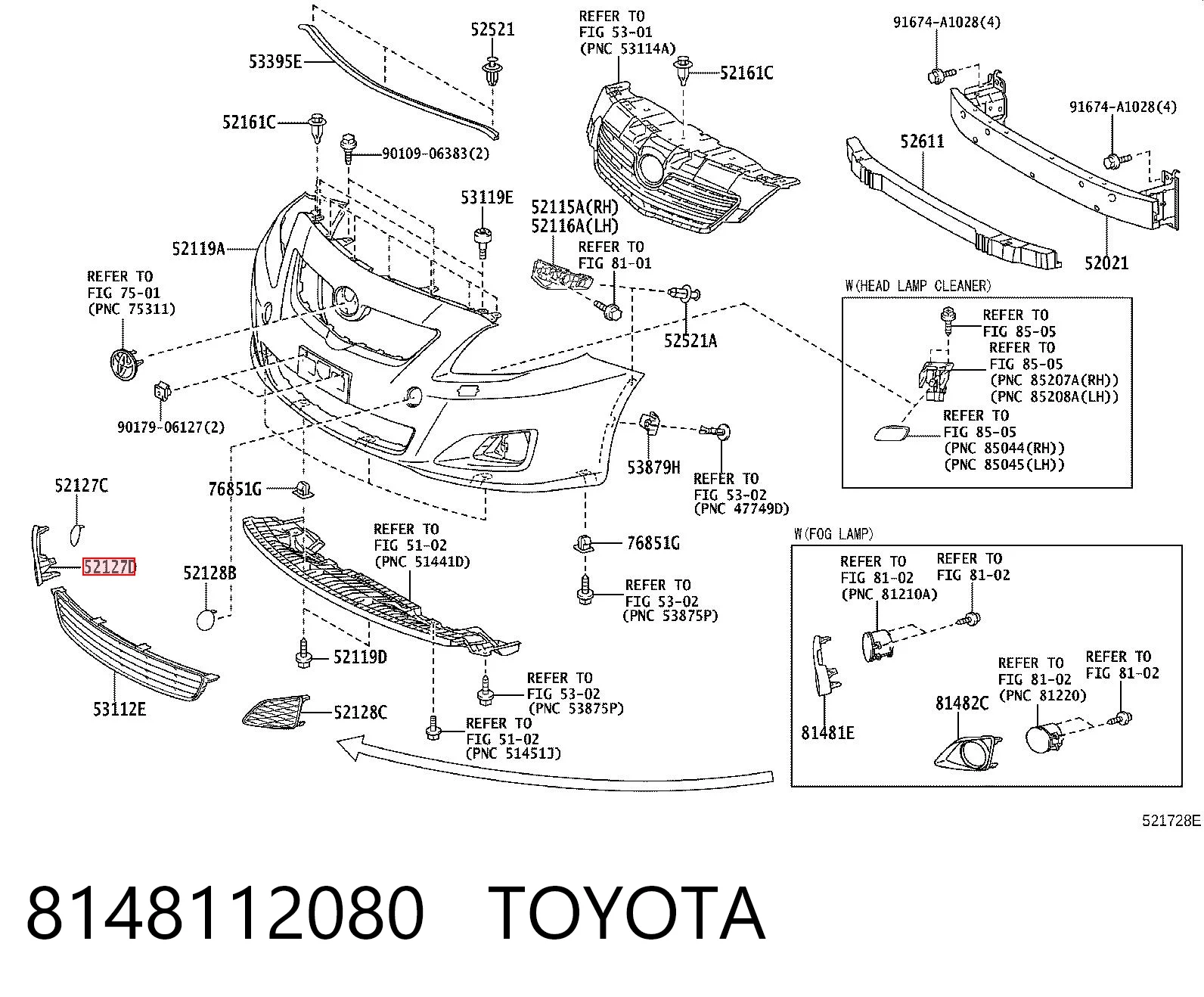 Заглушка протитуманки передньої правої Starline KH8116996 ціна, від 7.60 USD