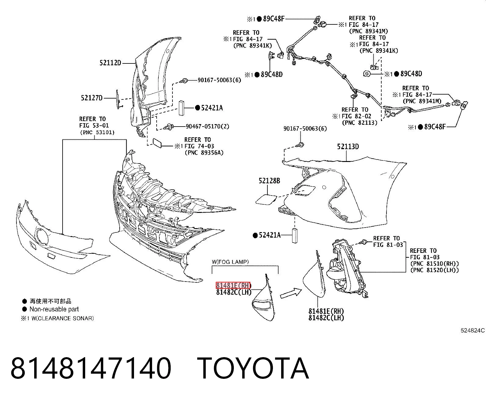 8148147140 Toyota 