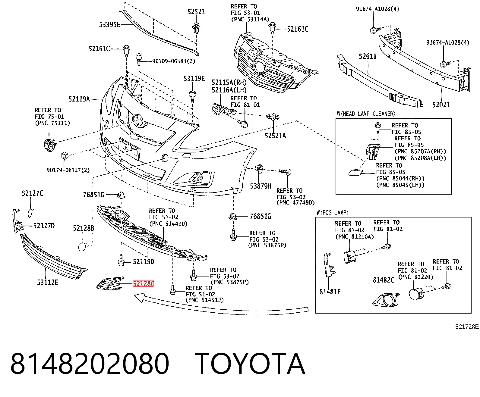 8148202080 Toyota Заглушка протитуманок, ліва