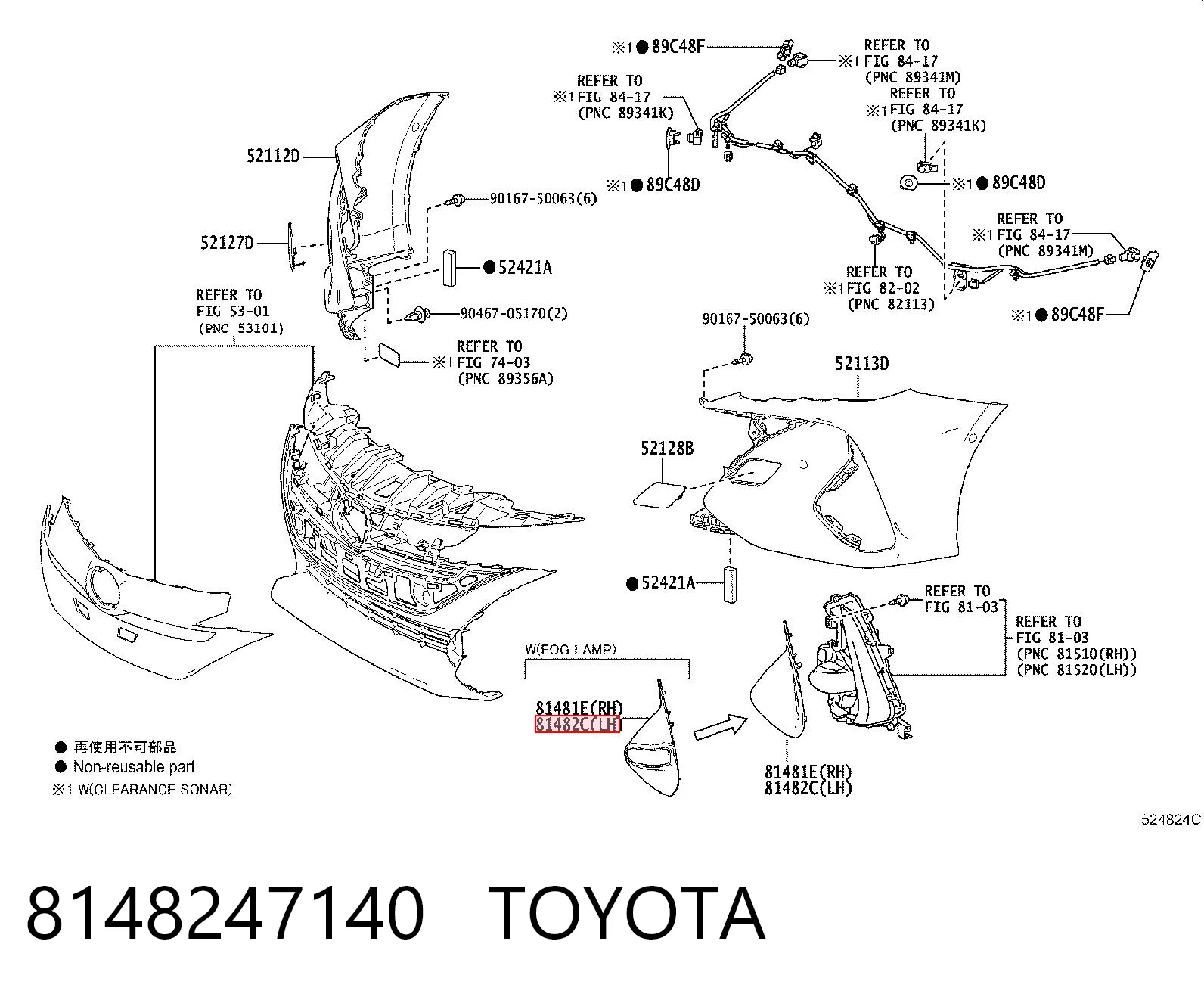 8148247140 Toyota 