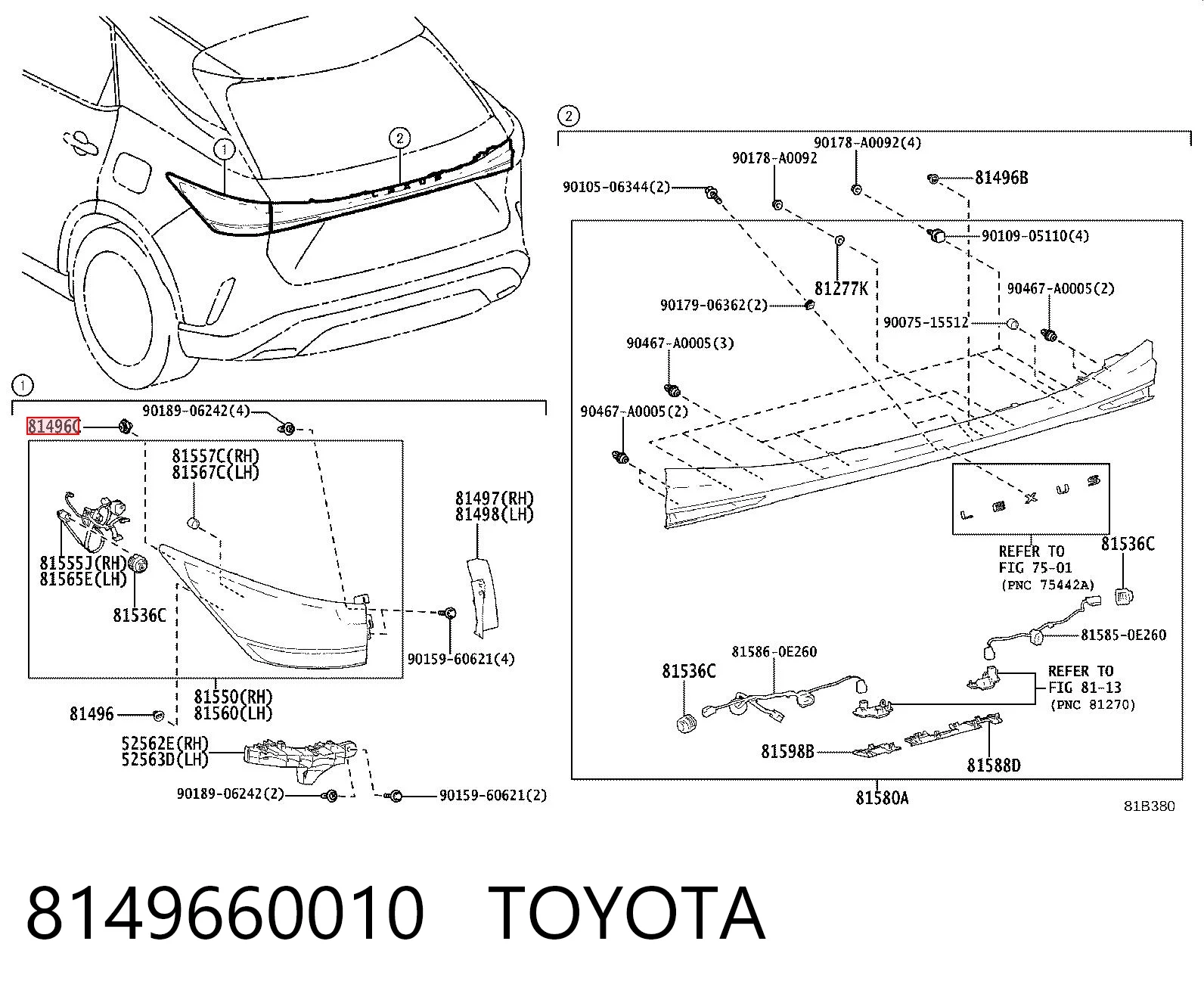 8149660010 Toyota Пістон (кліп) кріплення підкрилки переднього крила