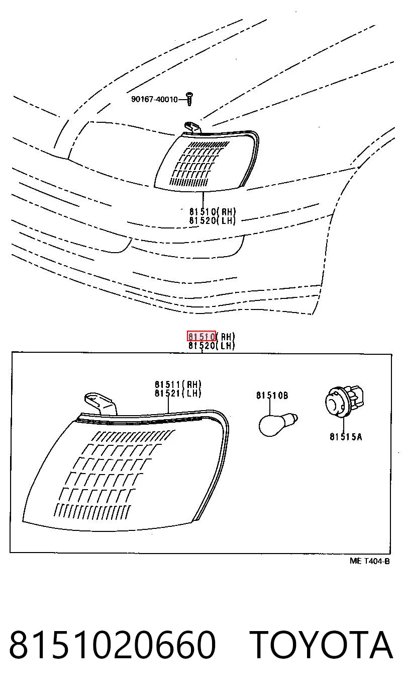 8151020660 Toyota Покажчики повороту (передні)