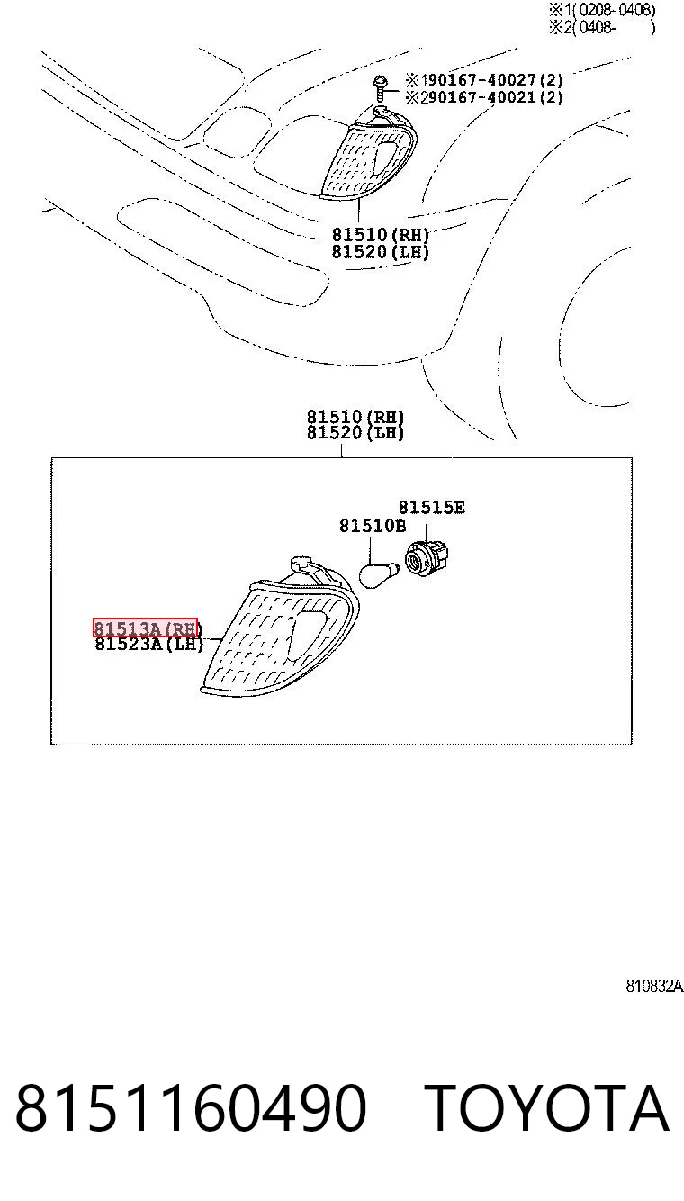 8151160490 Toyota Скло поворотника, правого