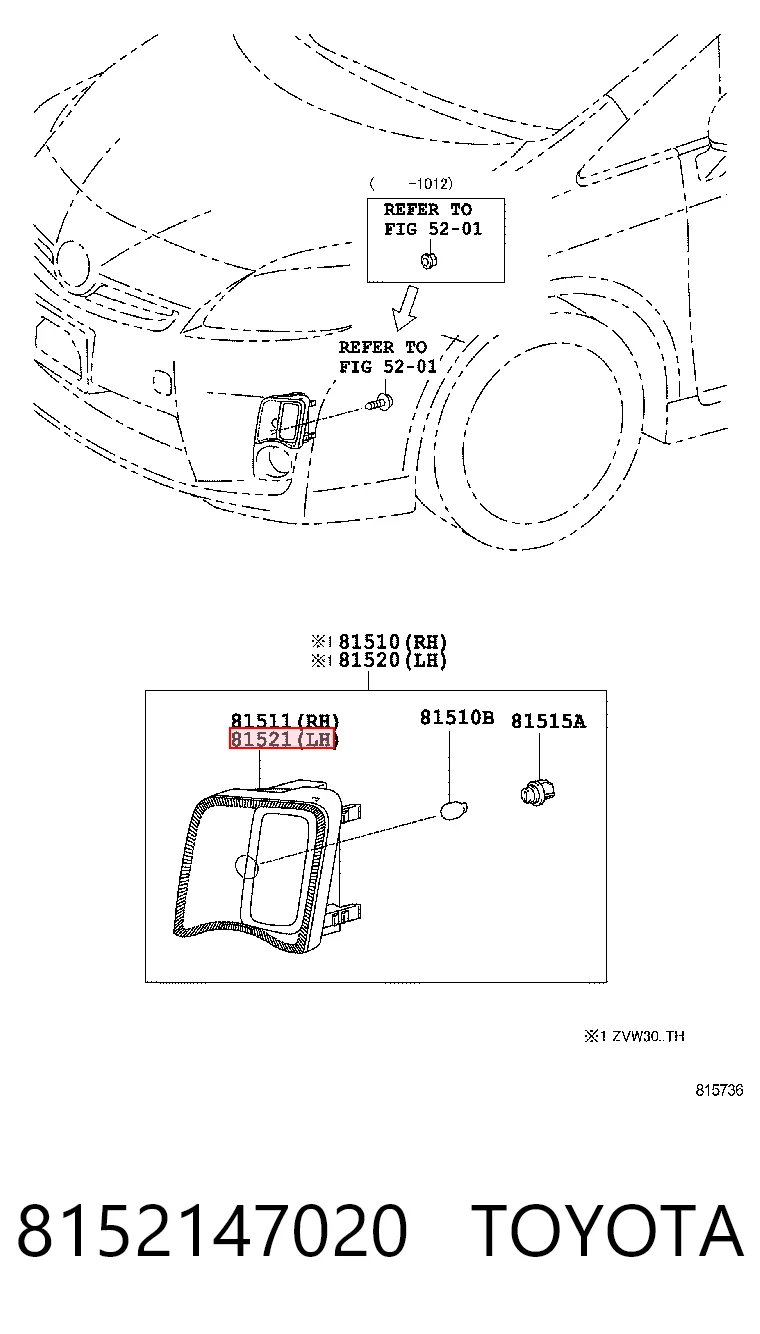 8152147020 Toyota Лівий покажчик повороту