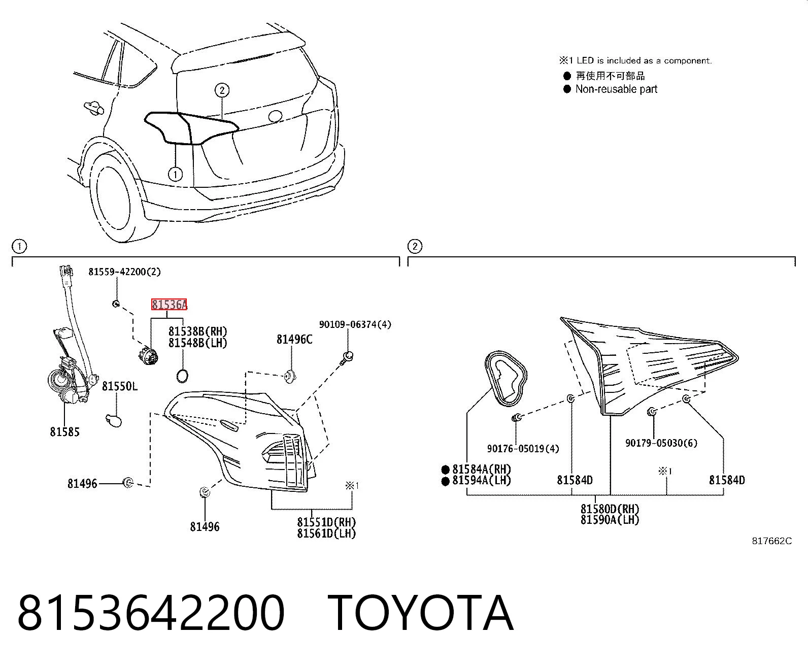 8153642200 Toyota Цоколь (патрон) заднього ліхтаря