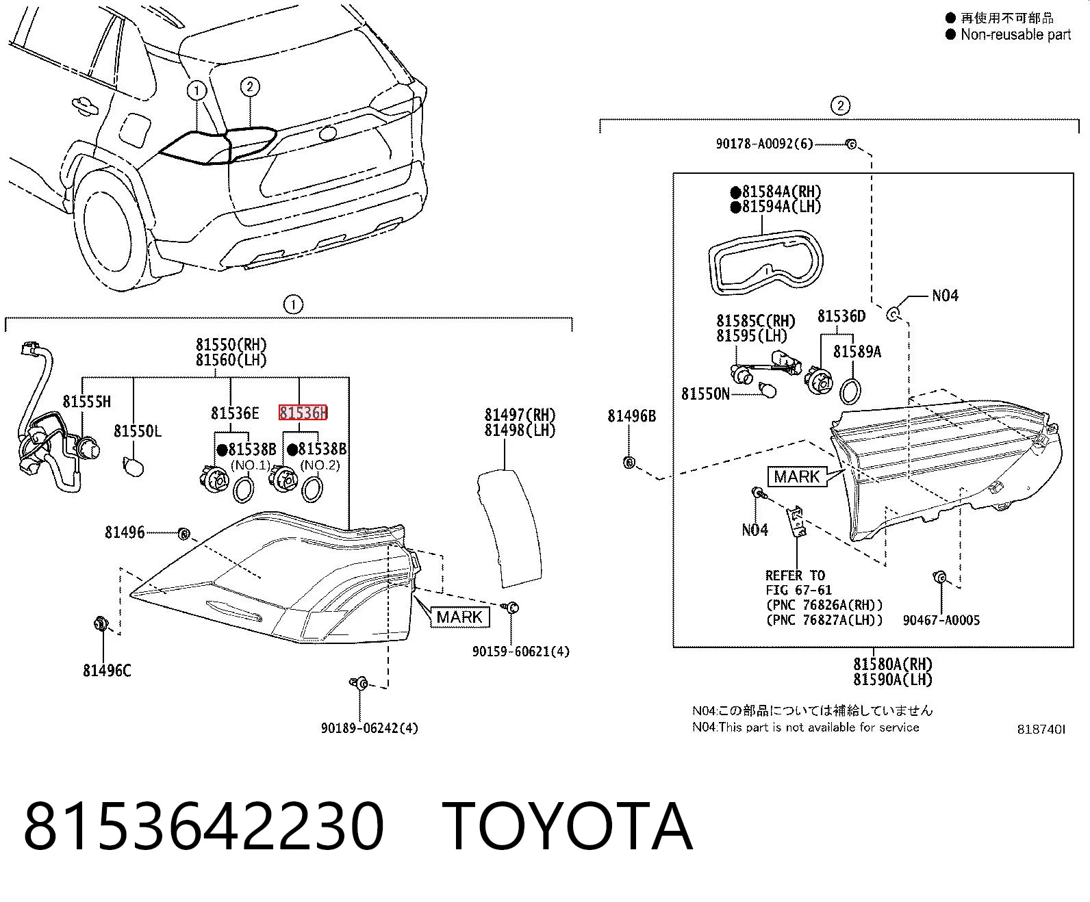 8153642230 Toyota Плата заднього ліхтаря, контактна