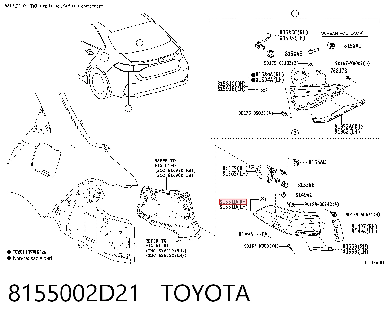 8155002D21 Toyota Задній правий зовнішній ліхтар