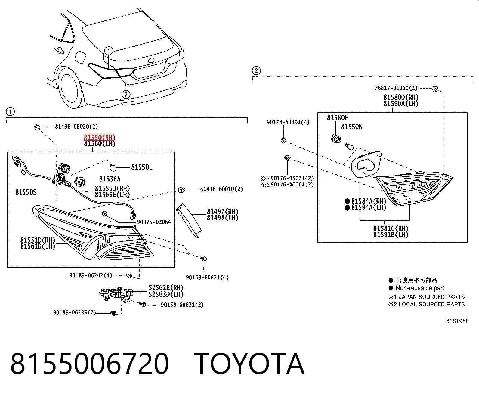 8155006720 Toyota Ліхтар задній правий