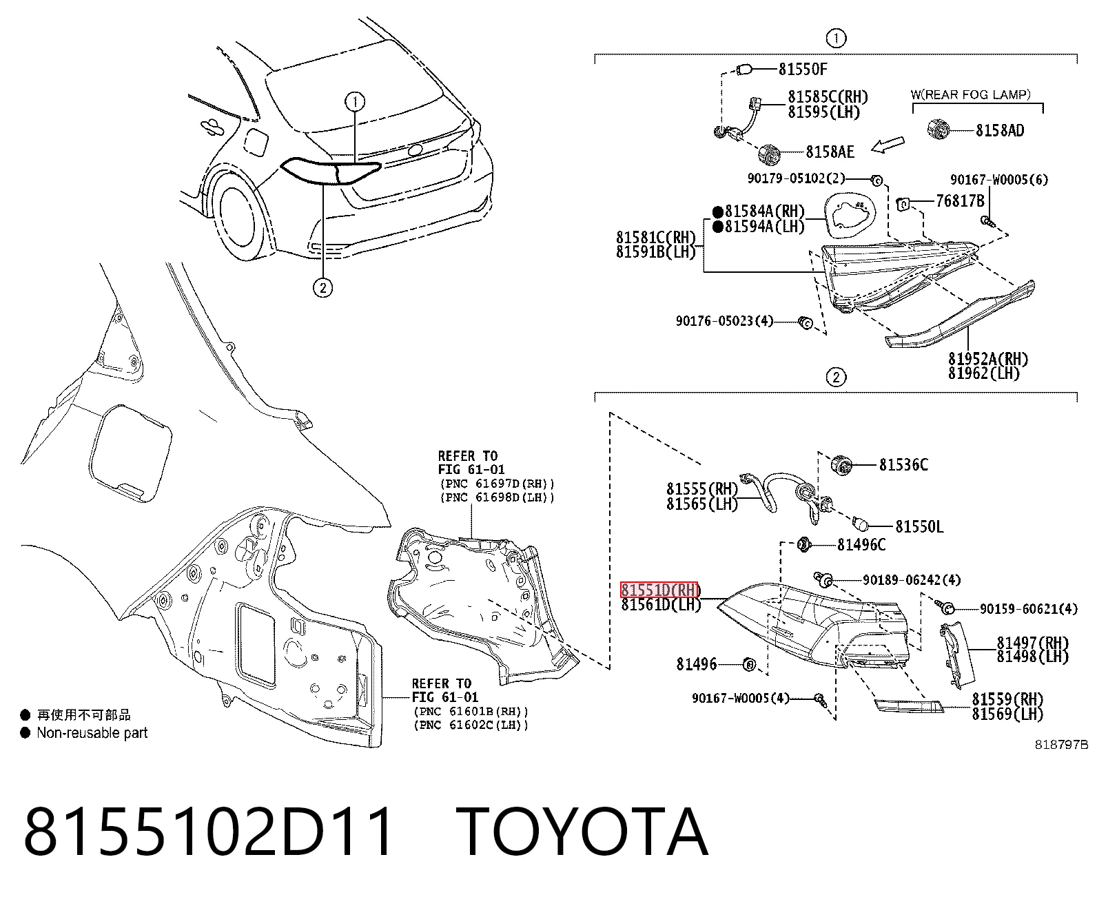 8155102D11 Toyota Задній правий зовнішній ліхтар