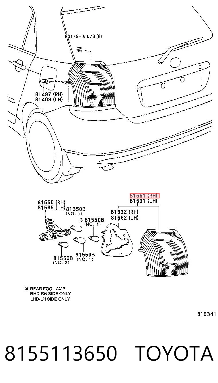 Задні ліхтарі Polcar 8115880E ціна, від 58.27 USD