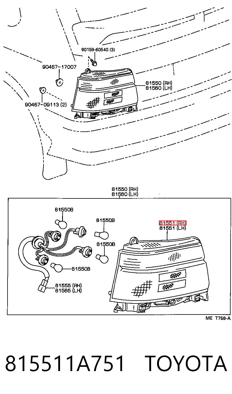 Ліхтар задній правий на Toyota Corolla  