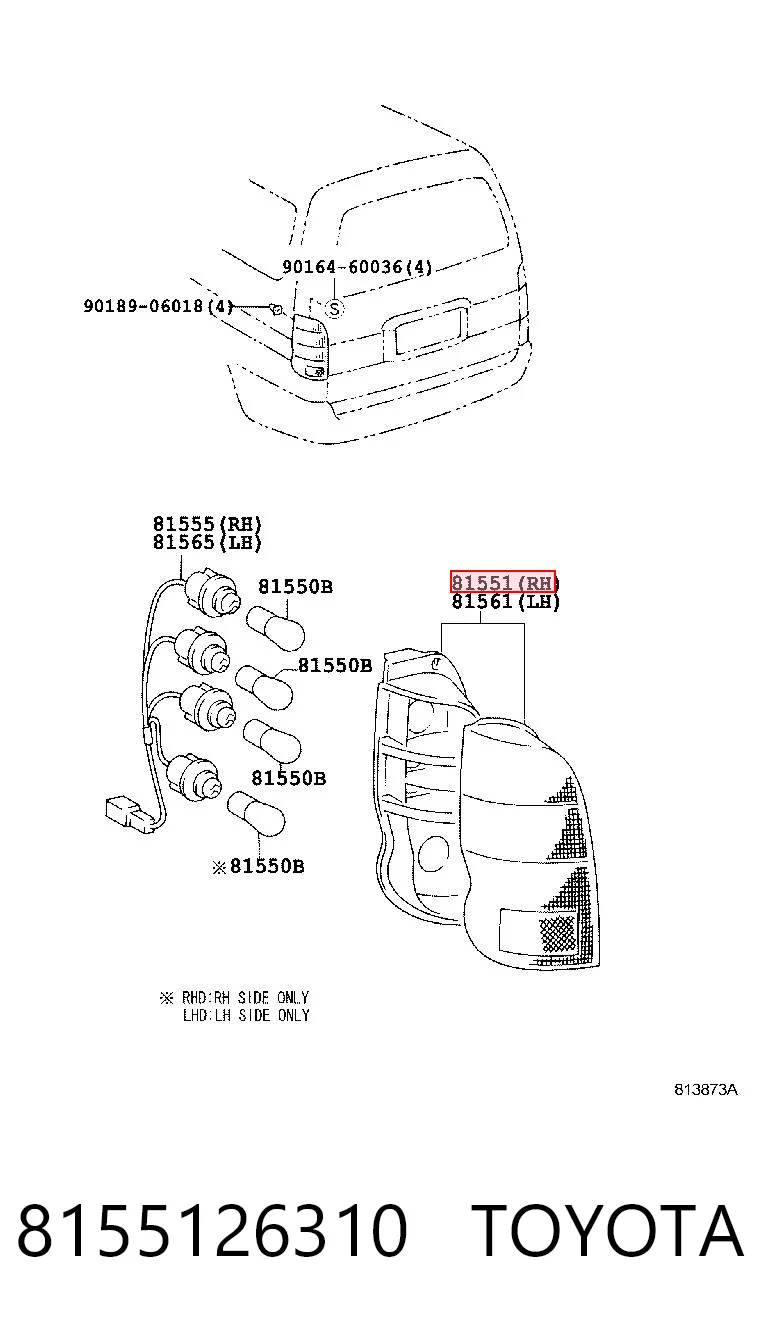 8155126310 Toyota Ліхтар задній правий