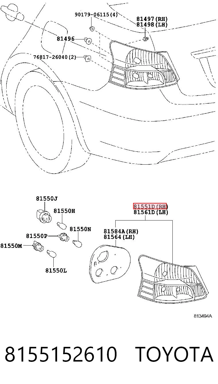 8155152610 Toyota Задня ліва фара