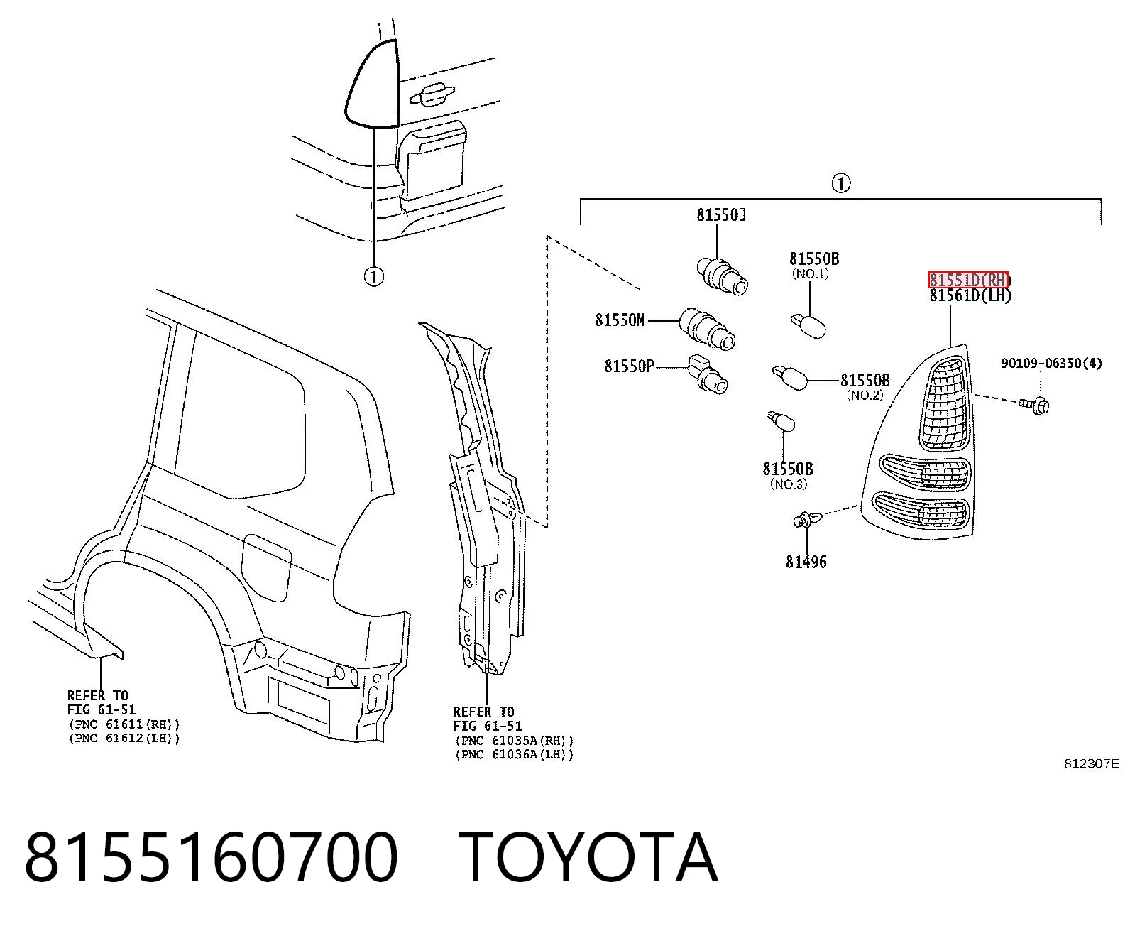 8155160700 Toyota Ліхтар задній правий