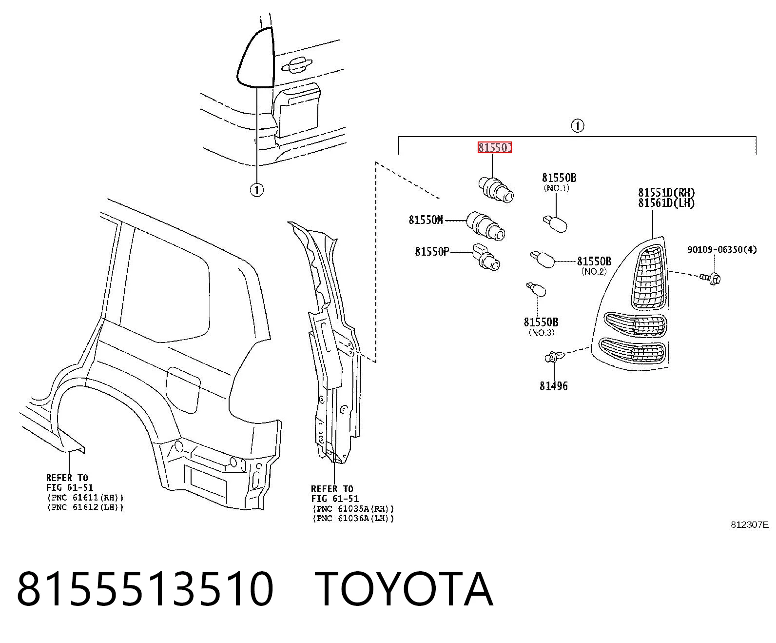 8155513510 Toyota Цоколь (патрон) заднього ліхтаря