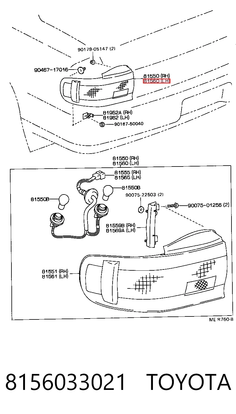 Задня ліва фара на Toyota Camry III V10
