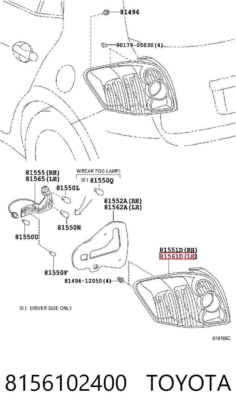 Ліхтар задній лівий Polcar 81C187E ціна, від 85.89 USD