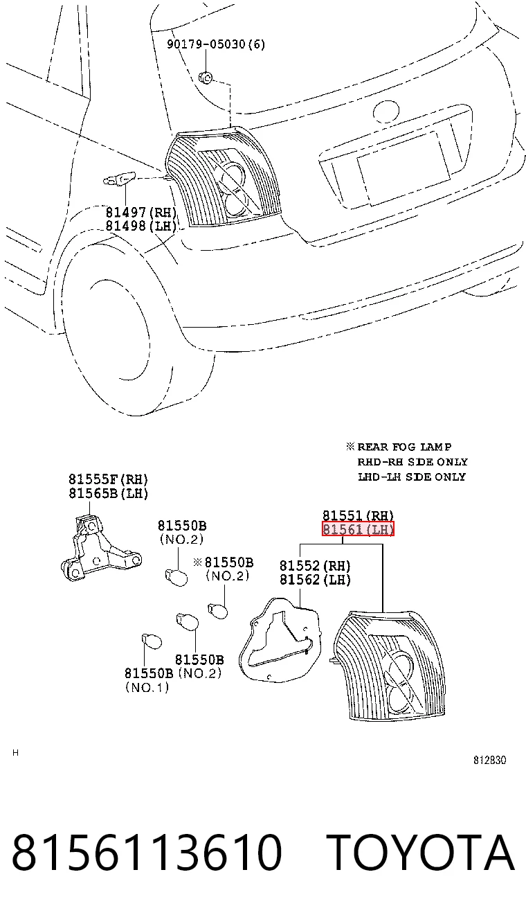 8156113610 Toyota Задня ліва фара