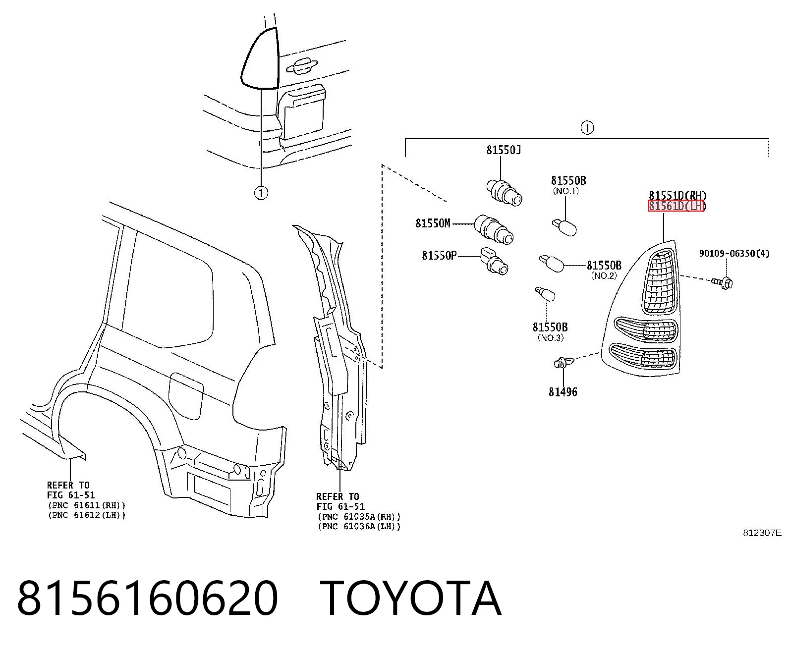 8156160620 Toyota Задня ліва фара