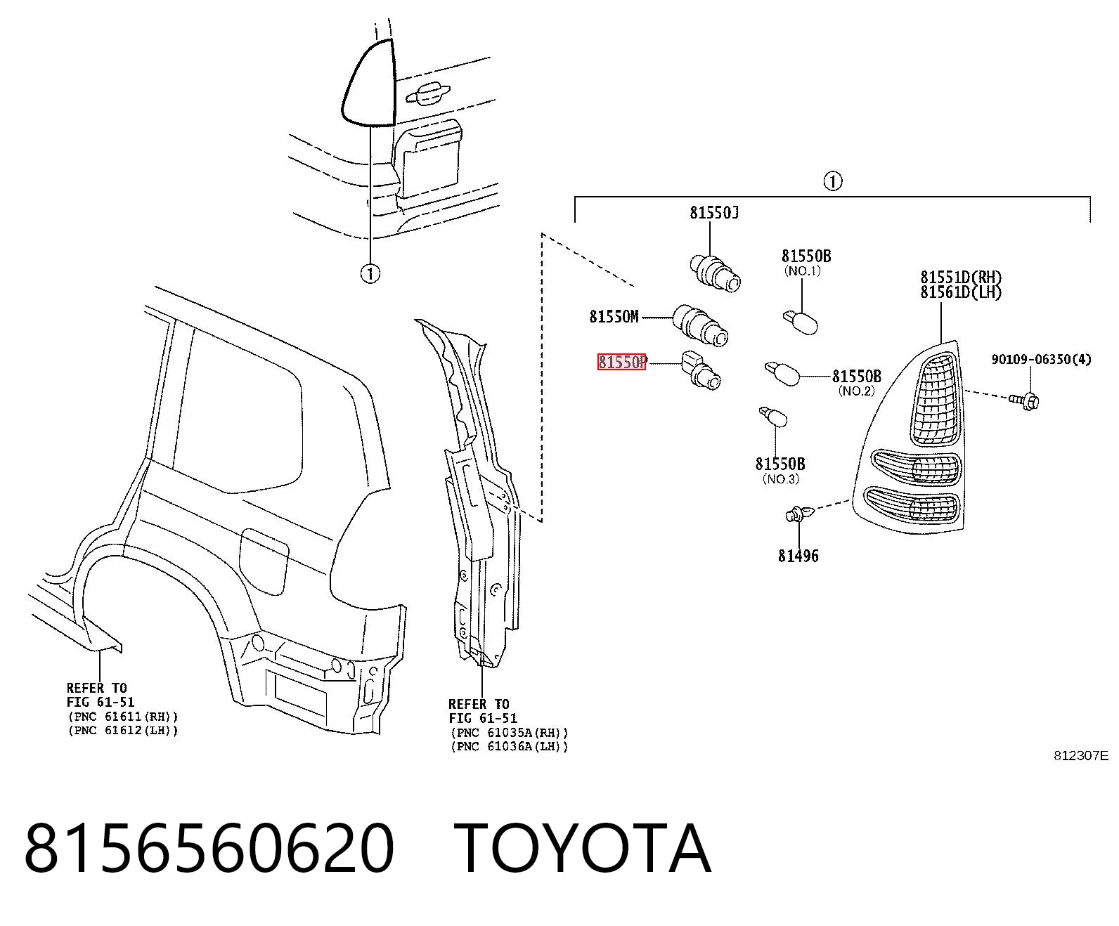 8156560620 Toyota Цоколь (патрон) заднього ліхтаря