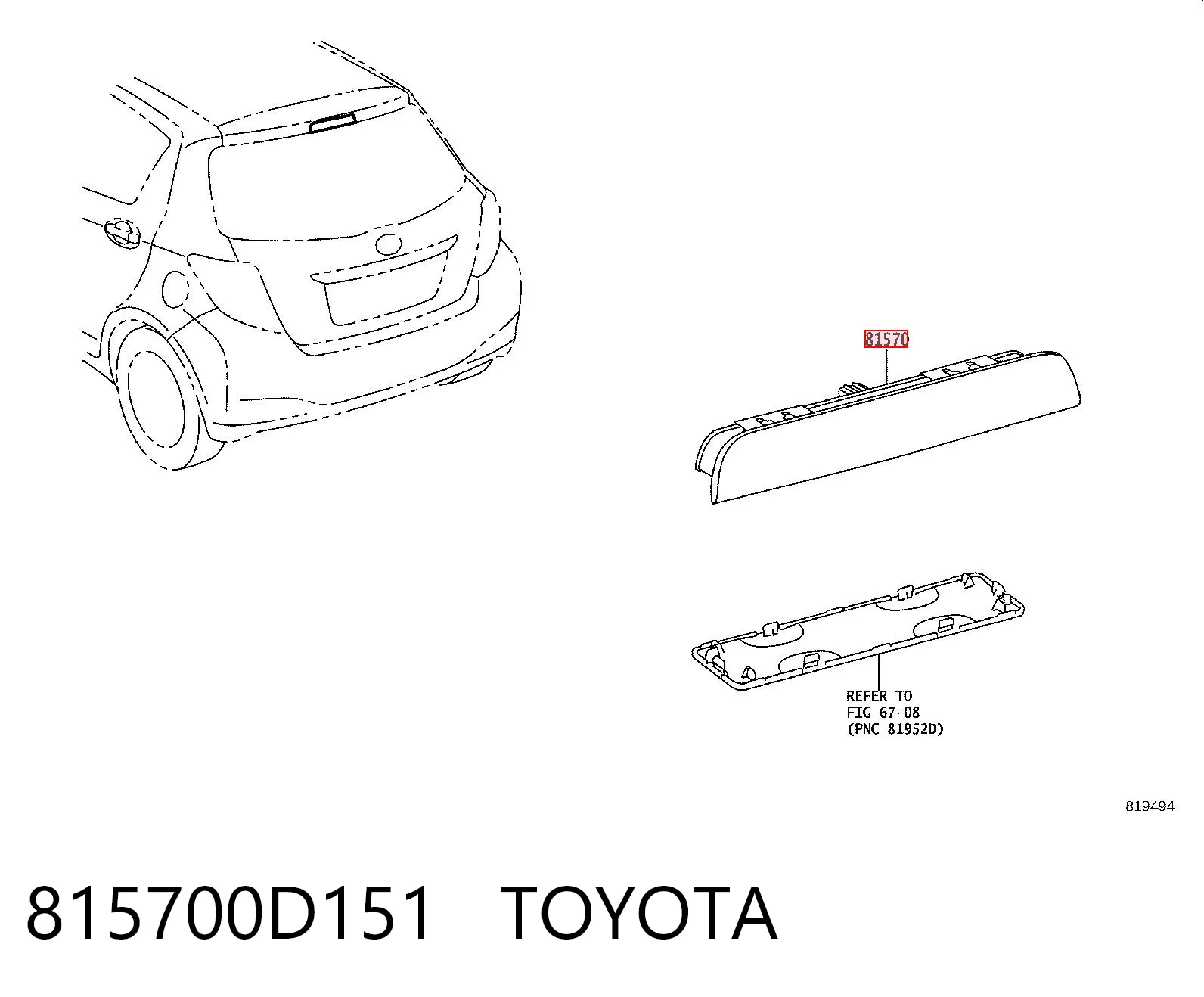 815700D151 Toyota Стоп-сигнал заднього скла