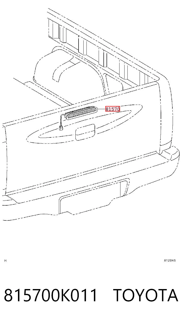 Стоп-сигнал Toyota Hilux пікап (KUN25) (2005 - 2015) ціна, від 67.94 USD