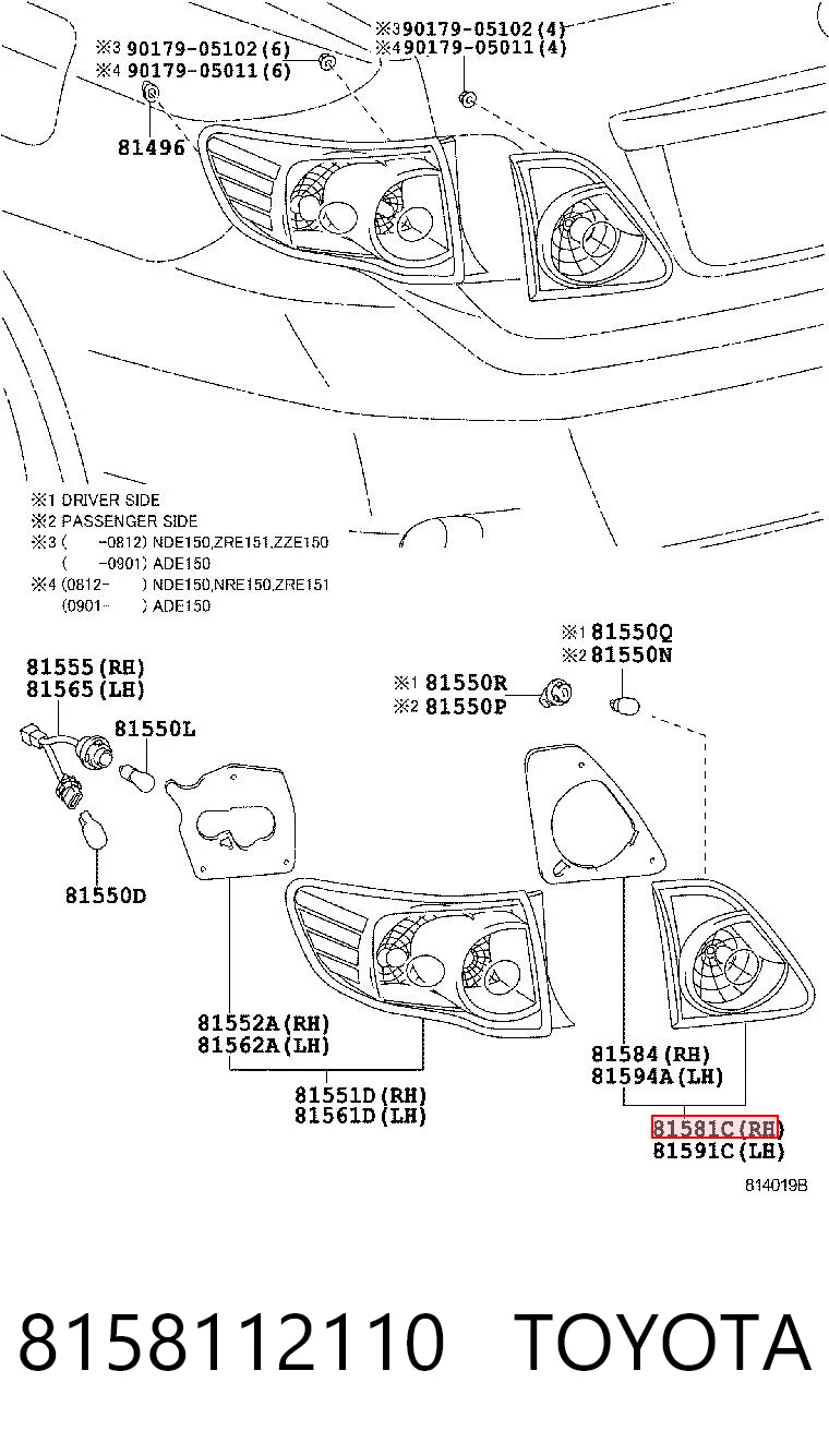 8158112110 Toyota Ліхтар задній правий, внутрішній